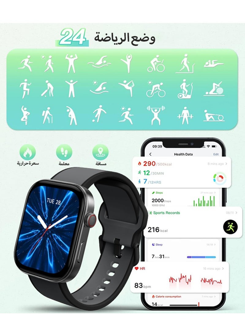 ibsun 1.99"AMOLED Smart Watch with Answer/Make Calls, 3ATM Waterproof/Heart Rate/blood pressure/Sleep Tracker  - Image 4