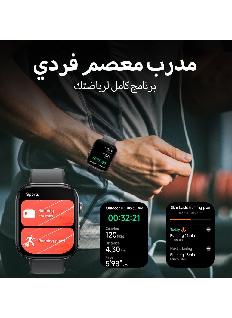 “ساعة ذكية إبسون AMOLED بقياس 1.99 بوصة مع الرد / إجراء المكالمات، مقاومة للماء 3ATM / معدل ضربات القلب / ضغط الدم / متتبع النوم - pzsku/Z90E40CC50298926976DAZ/45/_/1730691295/8e20e61a-b7be-489d-9864-fdf26cc5504d