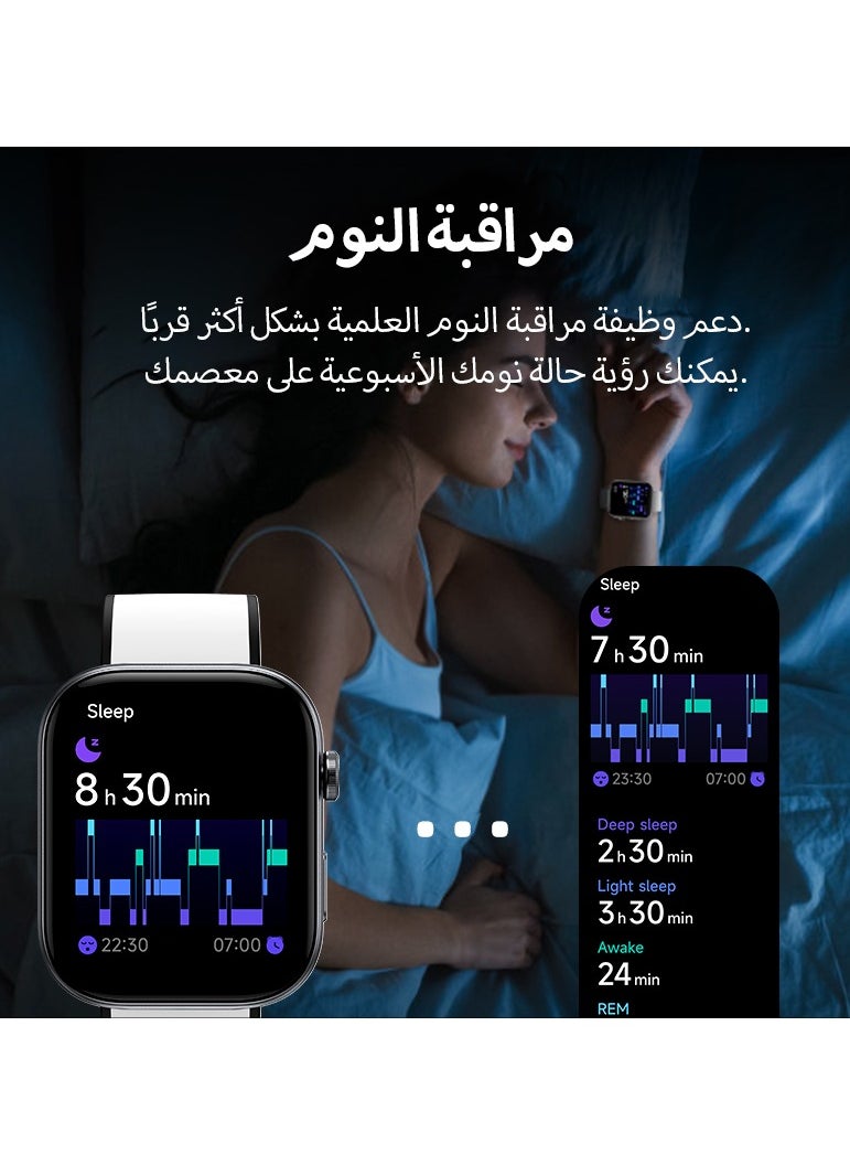 “ساعة ذكية إبسون AMOLED بقياس 1.99 بوصة مع الرد / إجراء المكالمات، مقاومة للماء 3ATM / معدل ضربات القلب / ضغط الدم / متتبع النوم - pzsku/Z90E40CC50298926976DAZ/45/_/1730691317/436310d3-1199-408e-ac71-70eebc29a7f4