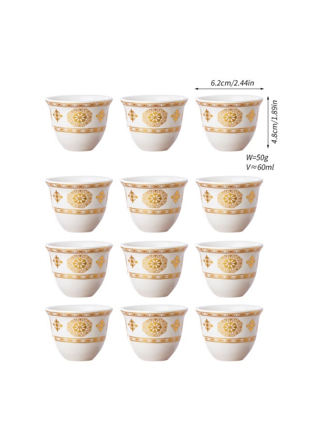 12-Piece Arabic Coffee Cups Set, Porcelain Finjan Qahwa Cups with Gold Trim, 60ml Small Arabic Coffee Cups for Ramadan Eid Weddings, Majlis Style Tea Set, White & Gold - Image 1