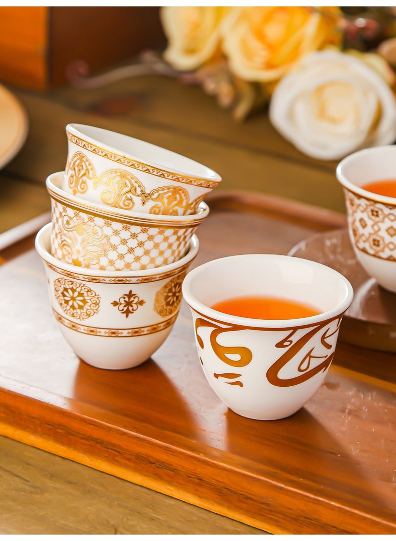 12-Piece Arabic Coffee Cups Set, Porcelain Finjan Qahwa Cups with Gold Trim, 60ml Small Arabic Coffee Cups for Ramadan Eid Weddings, Majlis Style Tea Set, White & Gold - Image 2