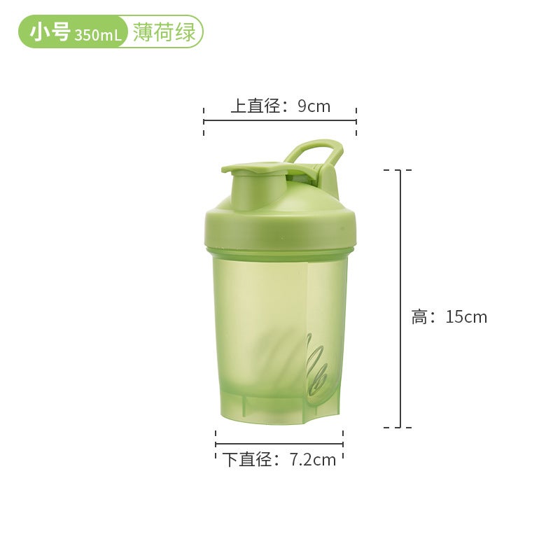 YL 350ml Multi-Color Shaker Bottle with Flip Top, Portable Fitness Water  Bottle - Image 1