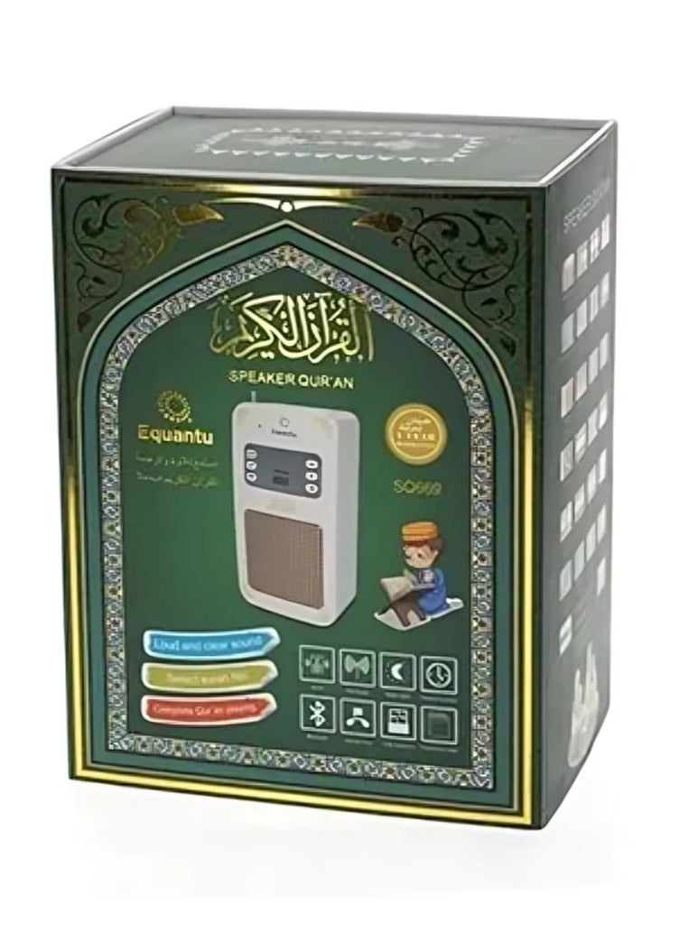 Equantu Equanto SQ-669 Smart Quran Speaker with Remote Control with Wall Plug - Image 1