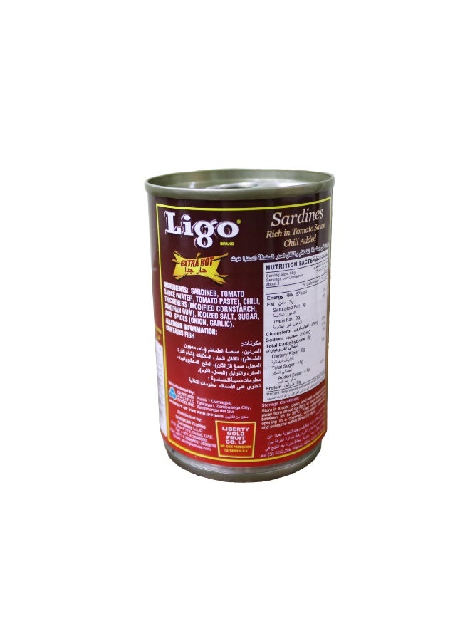 ligo سردين في صلصة الطماطم مع الفلفل الحار حار جداً 155 جرام - Image 2
