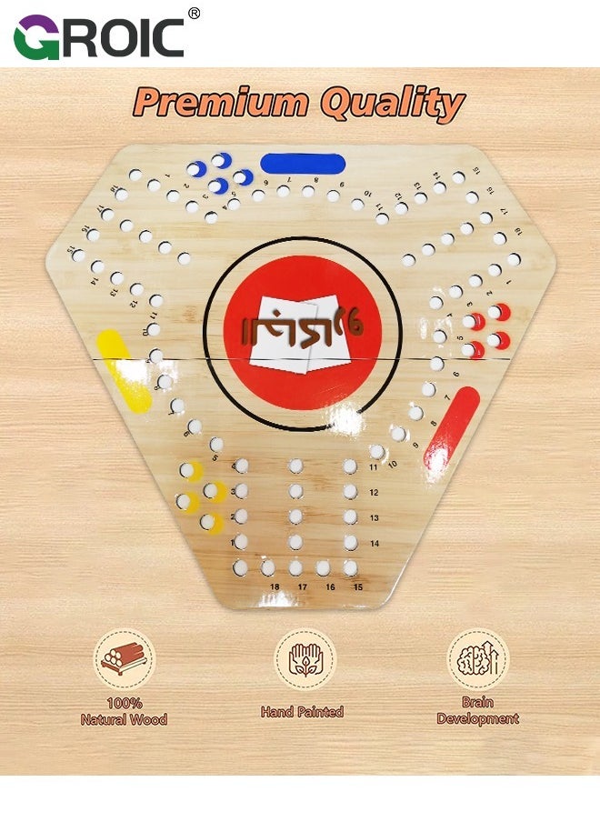 GROIC - Jackaroo Board Game,Ludo Board Game,Board Game for 3 Players with 12 Marbles and Cards,38 cm x 34 cm Size,Jackaroo Game Family Game Marble Game - Image 1