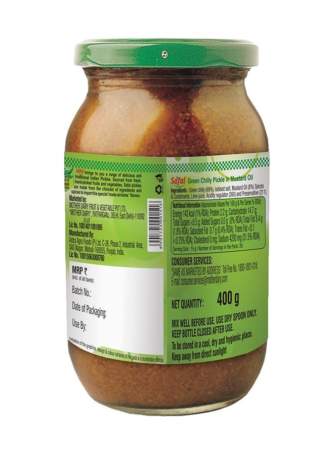 سفال Green Chilli Pickle None - Image 2