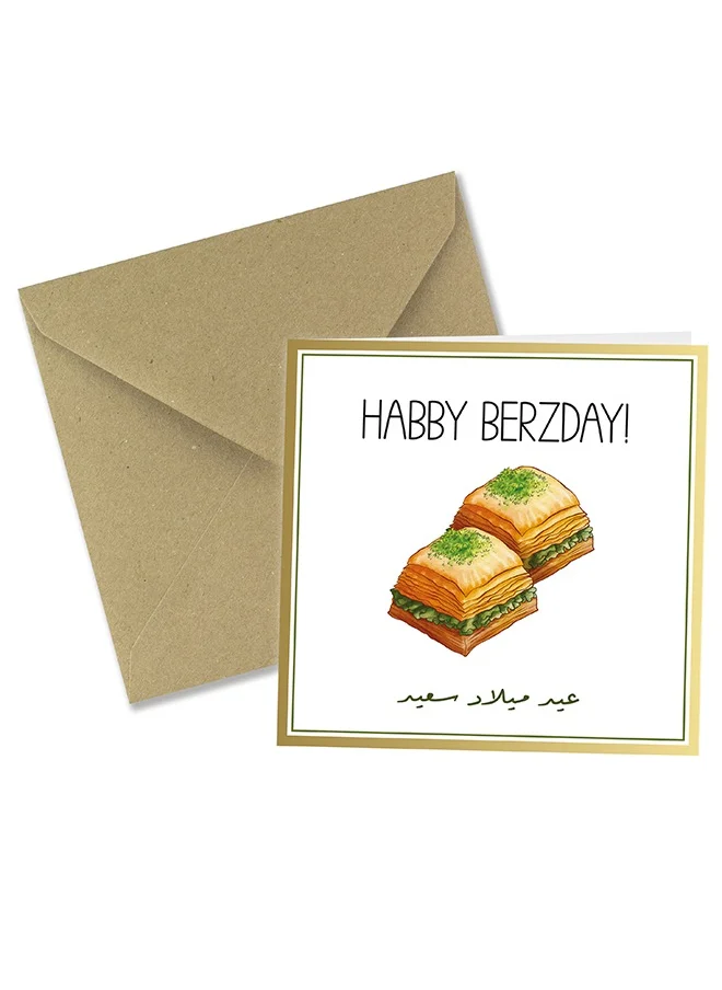 Share the Love Habby Berzday - Birthday Greeting Foil Card