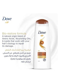 Dove Dove Nourishing Oil Care Shampoo 600 ML  - Image 5
