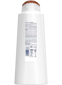Dove Dove Nourishing Oil Care Shampoo 600 ML  - Image 4