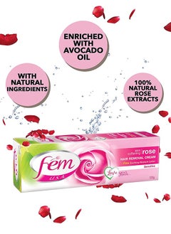 fem Pack Of 2 Hair Removal Cream With Rose  - Image 4