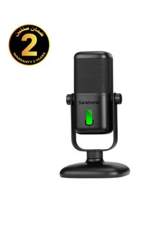 Saramonic SR-MV2000 USB Microphone  - Image 1