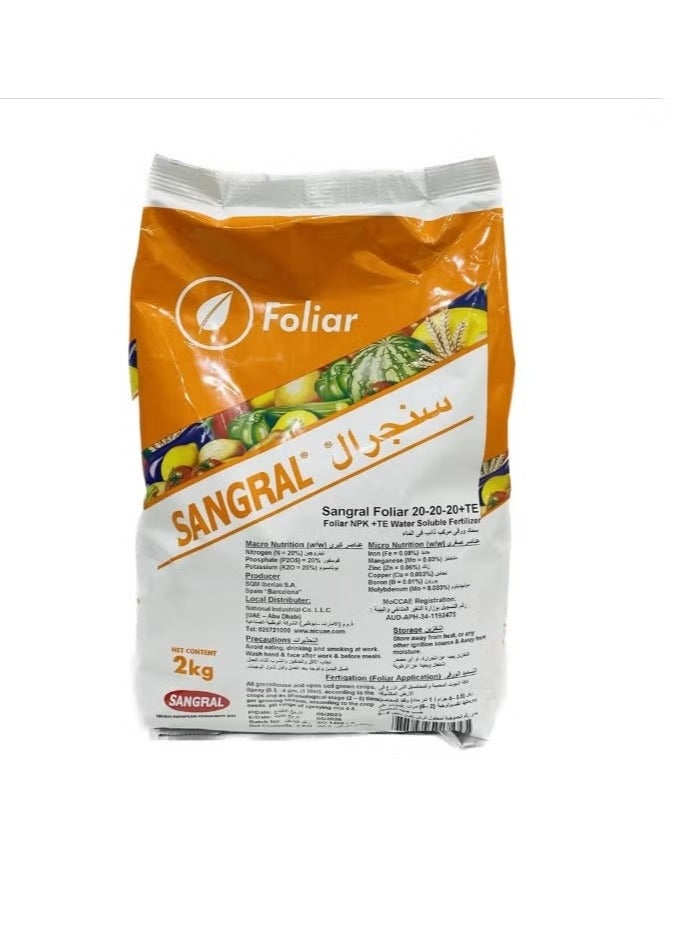Generic Sangral Foliar NPK (20-20-20+TE) (14-7-34+2MgO+TE) (14-34-14+2MgO+TE) (28-7-14+2MgO+TE) Water Soluble Fertilizer 2kg "Garden Care" (20-20-20+TE 2kg) 