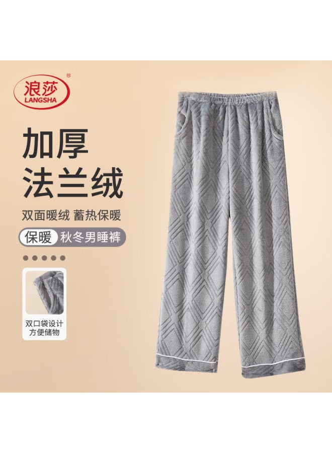 Langsha Men's Winter Flannel Warm Fleece Lined Thick Coral Fleece Pajama Pants Homewear Striped Dark Gray