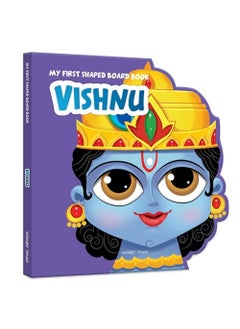 Wonder House Books My First Shaped Board Book Illustrated Vishnu Hindu Mythology Picture Book for Kids Age 2 Indian 