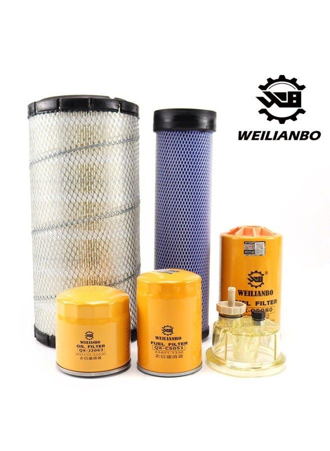 Excavator XG809E F Kubota Engine Oil Diesel Grid Air Filter Oil And Water Filter Maintenance Accessories-Specifications:Machine Filter + Diesel Filter + Oil Water Belt Cup + Air Filter-color:standard  - Image 1