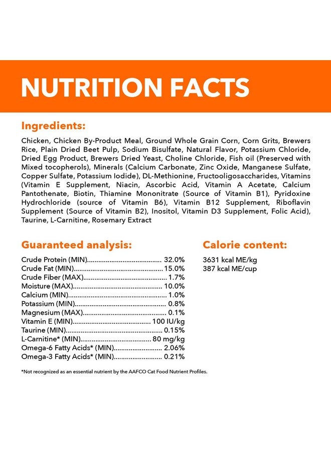 IAMS Proactive Health Adult Urinary Tract Healthy Dry Cat Food with Chicken, 3.5 lb. Bag - Image 5