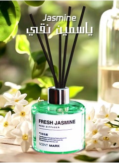 Pure Jasmine Aroma