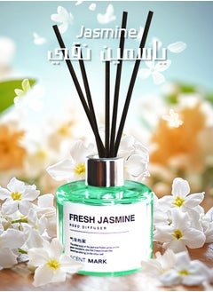  لیتوس  معطر منزل فاخر، اعواد تعطير، ياسمين نقي (عبير الياسمين النقي)، 50 مل  - Image 1