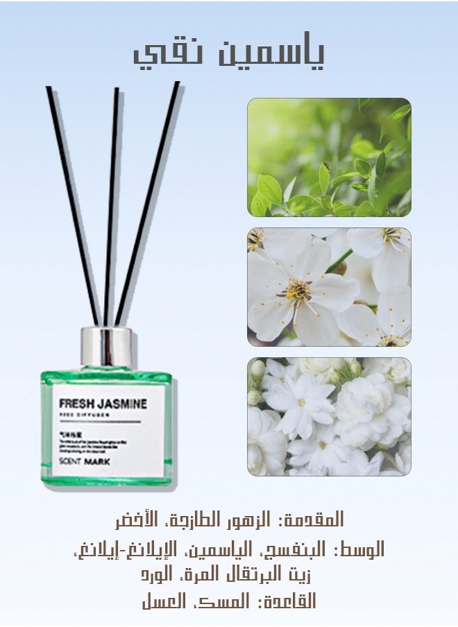Litus - Home Perfume Reed Diffuser,Fresh Jasmine(Pure Jasmine Aroma) Fragrance,5 Rattan Reeds,50ml - Image 1