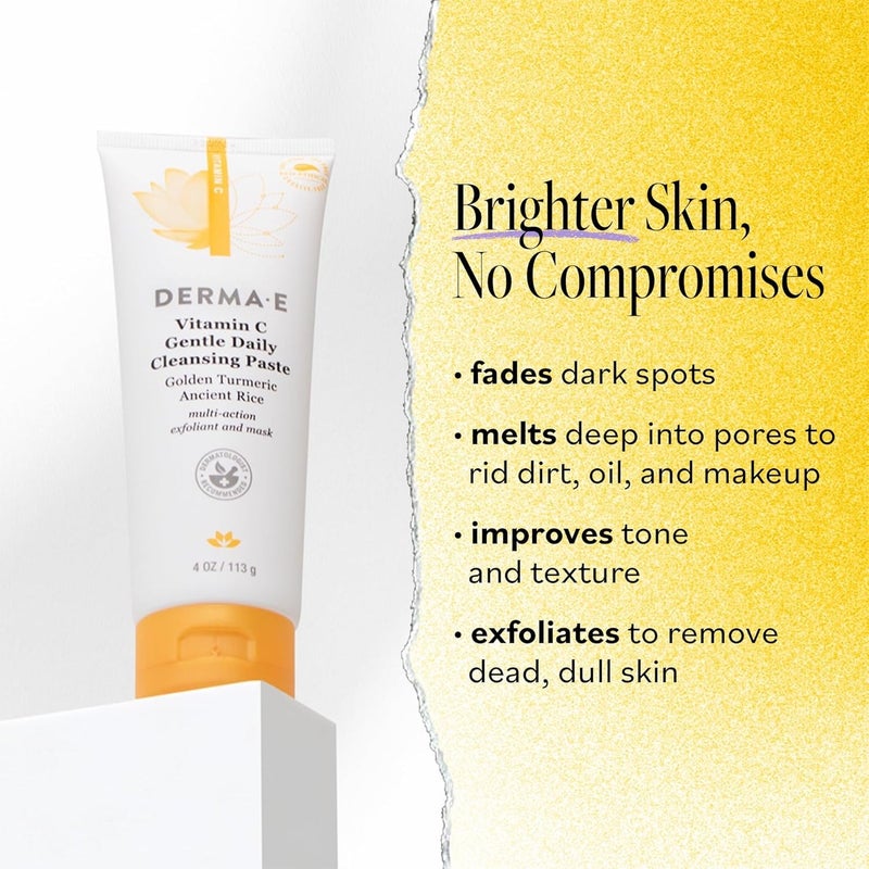 ديرما e غسول وجه غني بفيتامين سي - Image 2