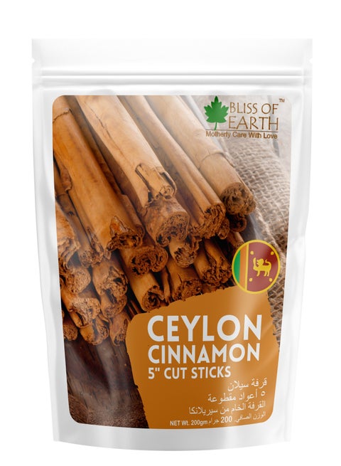 200gm Ceylon Cinnamon Dalchini 5" Cut Sticks True Cinnamon Raw From Sri Lanka Original Whole Spice for Tea & Cooking