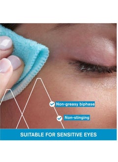 Uriage Waterproof Eye Make-Up Remover 100ml  - Image 2