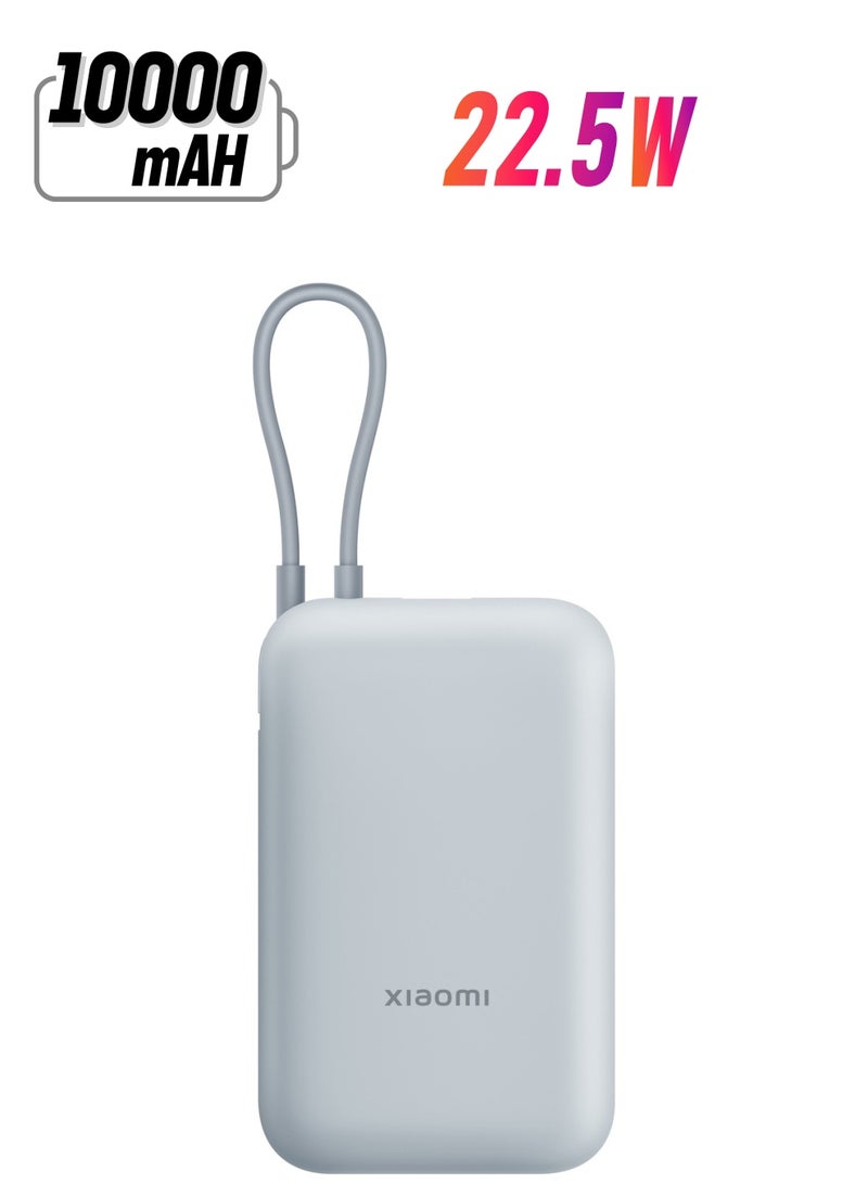 Xiaomi 10000 mAh Power Bank 10000mAh (Integrated Cable) Ice Blue | 22.5W MAX Power | Type-C two-way fast charging | Nine layers of safety protection Ice Blue - Image 1