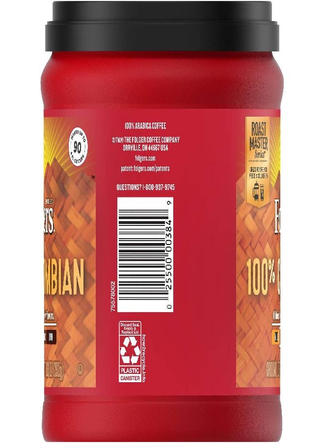 Folgers Folgers 100% Colombian Medium Roast Ground Coffee, 10.3 Ounces  - Image 2