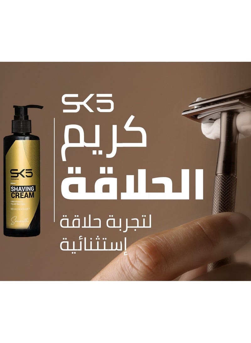 SK5 Professional Shaving Cream 500ml - Skin Protection Formula - Image 4