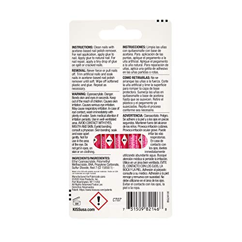 Kiss Pink Gel Nail Glue (IBGL04) (2 Pack) - Image 2