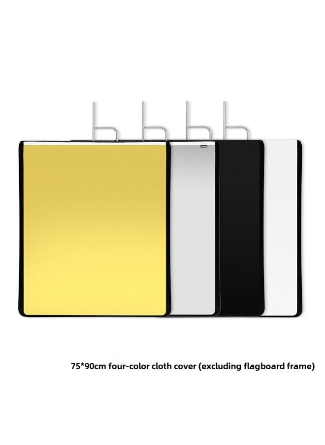 Generic Film And Television Studio Stainless Steel Flag Board Frame Small Soft Light Screen Butterfly Cloth Light Blocking Reflector Background Board Soft-Body Color:75*90cm Four-color Cloth Cover  - Image 1