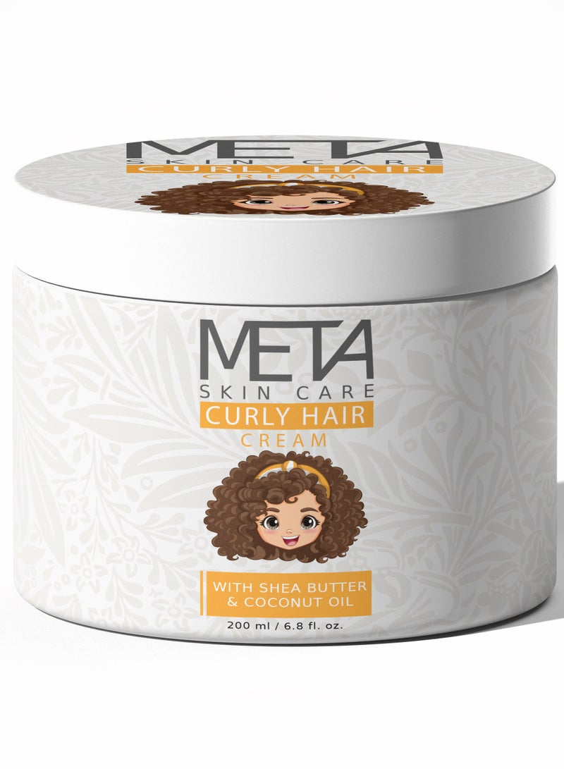 كريم للشعر الكيرلي - 200 جم