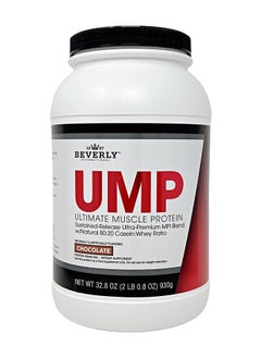 Beverly International UMP Protein Powder, Chocolate. Unique Whey-Casein Ratio Builds Lean Muscle. Easy to Digest. No Bloat. (32.8 oz) 2lb .8 oz  - Image 1