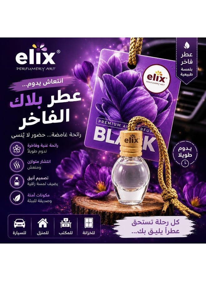 Alex Car Air Freshener, Black Ice scent, bottle with wooden cap, long-lasting, spill-proof, refreshing fragrance