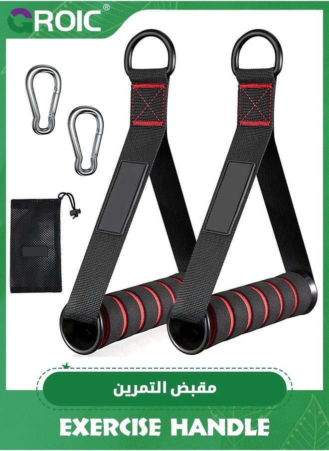 GROIC - Exercise Handle, Replacement Handle Attachments for Cable Machine Pulleys, Resistance Band and Strength Trainer, Pull Down Workout Accessories, Home Gym Add On Equipment - Image 1