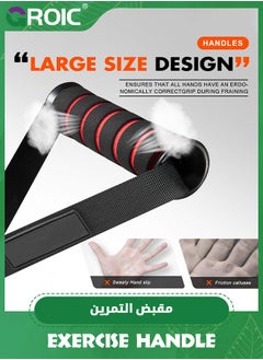 GROIC Exercise Handle, Replacement Handle Attachments for Cable Machine Pulleys, Resistance Band and Strength Trainer, Pull Down Workout Accessories, Home Gym Add On Equipment  - Image 2