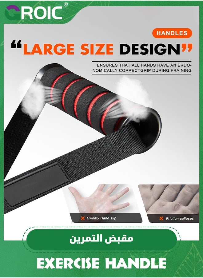 GROIC - Exercise Handle, Replacement Handle Attachments for Cable Machine Pulleys, Resistance Band and Strength Trainer, Pull Down Workout Accessories, Home Gym Add On Equipment - Image 1
