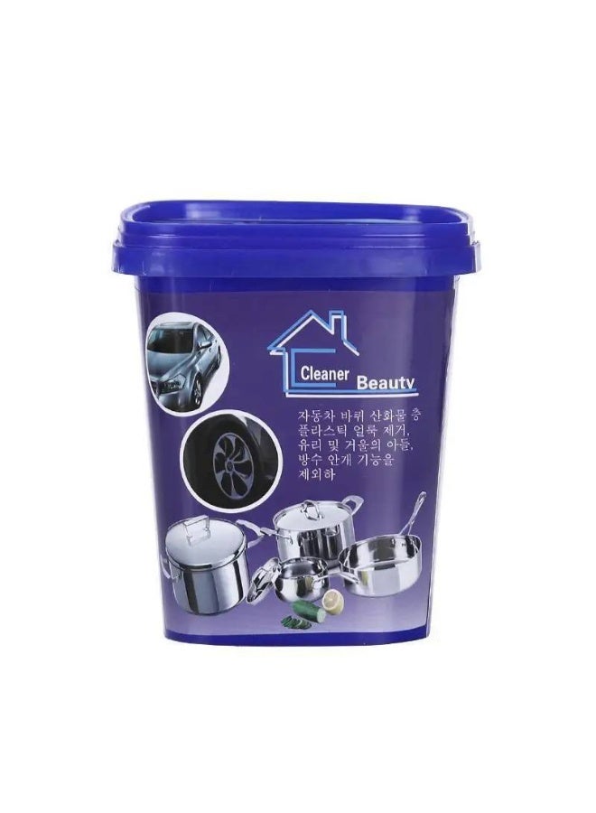 كلينر بيوتي كريم تنظيف وتلميع الفولاذ المقاوم للصدأ والكروم – مزيل بقع وصدأ وأكسدة سريع وفعال للأواني والأسطح المعدنية – منظف مطابخ وأدوات منزلية للحصول على لمعان كالمرآة - 500 جرام - Image 1