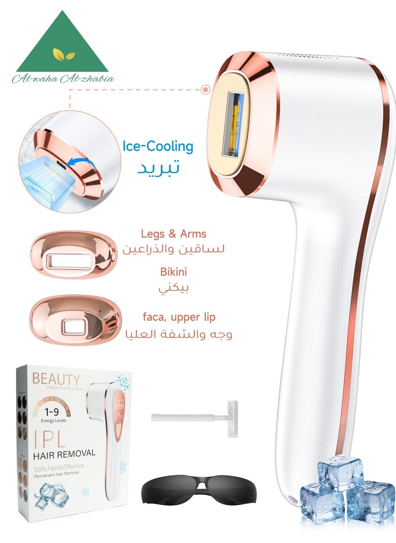 IPL Laser Hair Removal Device with Ice Cooling Technology - 9 Energy Levels & 3-in-1 Functions (HR/SC/RA) | Painless Full Body Use for Women/Men | CE Certified for Arab Skin Tones | Suitable for Face/Bikini/Back/Beard | 999,999 Flashes Permanent Results - pzsku/Z90EC7587068FC6692CF0Z/45/_/1740468511/20fa3210-9232-4a17-a514-81ce8f7b888c