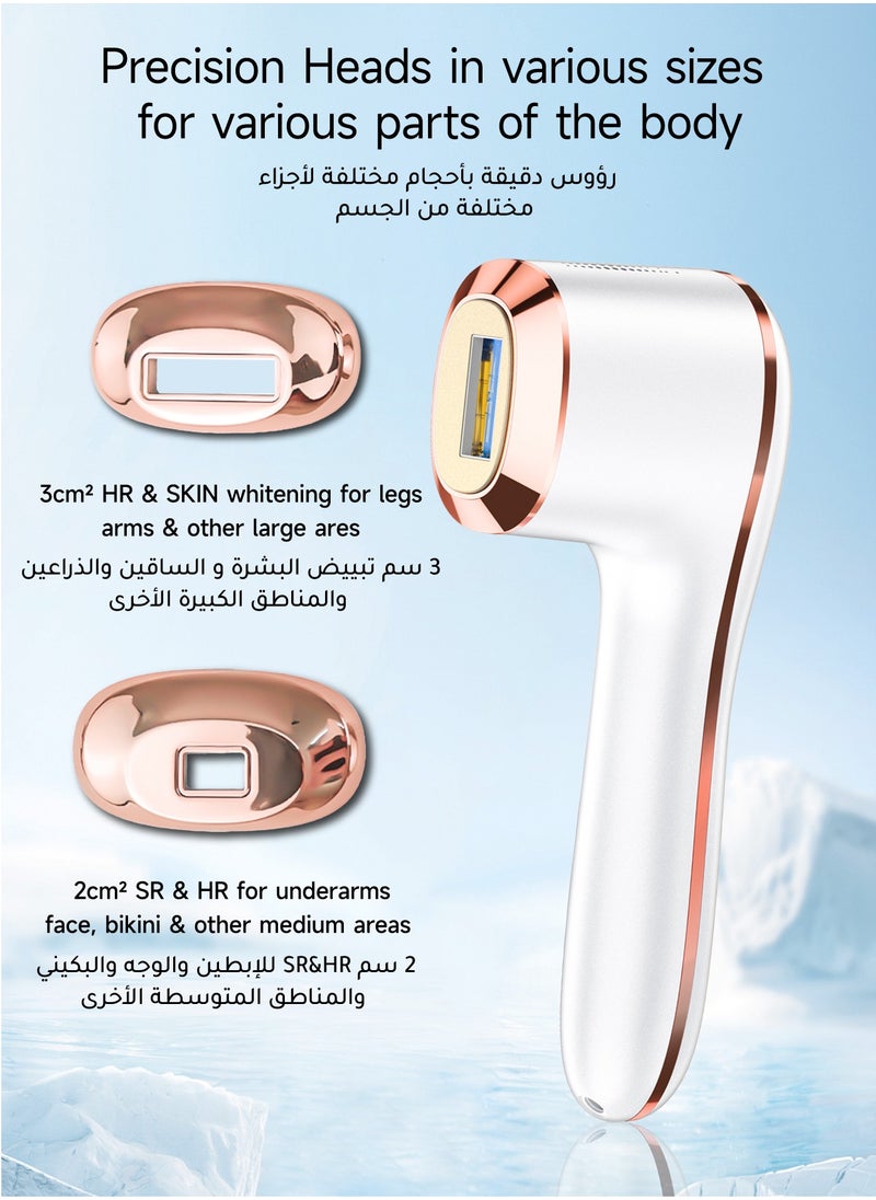 IPL Laser Hair Removal Device with Ice Cooling Technology - 9 Energy Levels & 3-in-1 Functions (HR/SC/RA) | Painless Full Body Use for Women/Men | CE Certified for Arab Skin Tones | Suitable for Face/Bikini/Back/Beard | 999,999 Flashes Permanent Results - pzsku/Z90EC7587068FC6692CF0Z/45/_/1740468560/b5cea850-d97d-41fe-a720-651cbddfac81