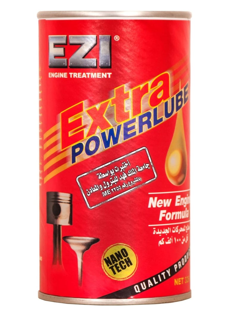 إيزي إكسترا باور لوب الأحمر - ٣٢٦ مل - Image 1