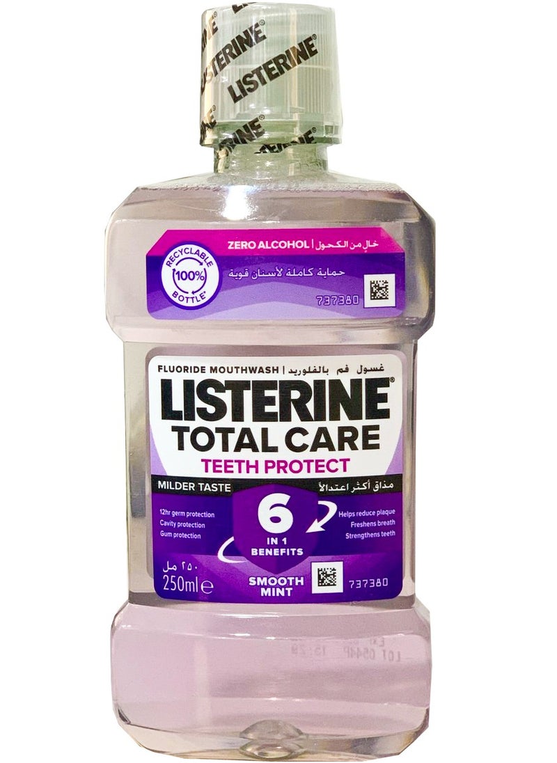 Listerine Fluoride Mouth Wash Total Care Smooth Mint - 250 ML
