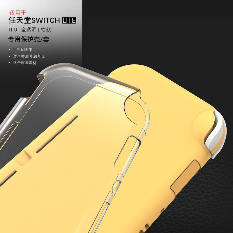 Switch Lite Protective Case For Nintendo Game Machine Switch Lite Case Accessories Protective Case Tpu Soft N - Image 2