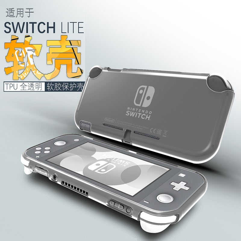 Switch Lite Protective Case For Nintendo Game Machine Switch Lite Case Accessories Protective Case Tpu Soft N - Image 3