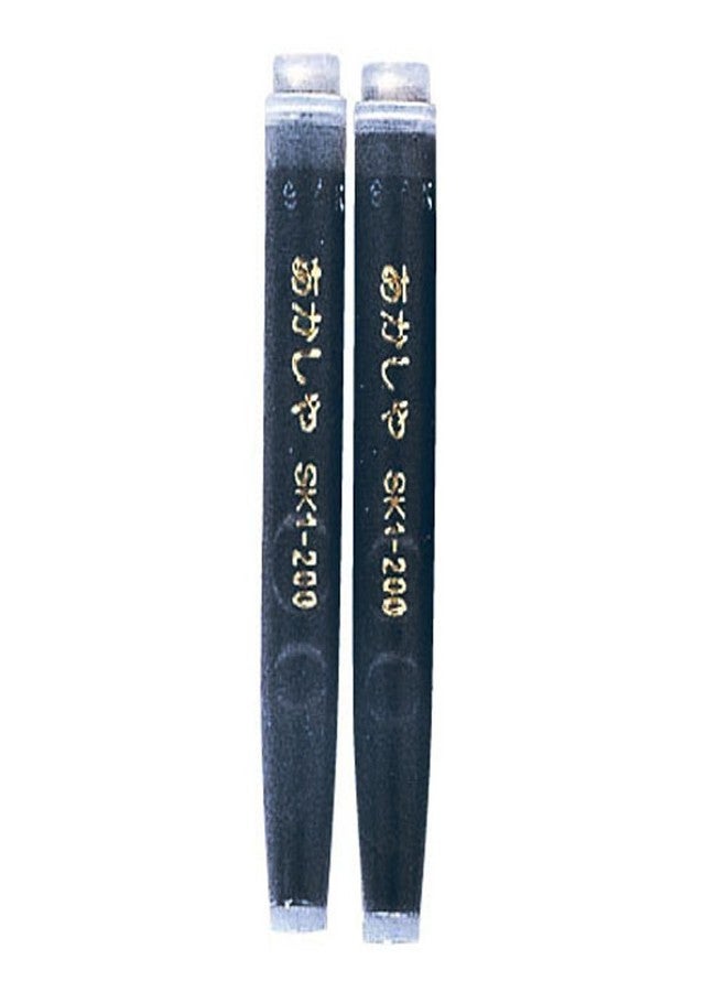 Akashiya AK2000UP-RD Brush Pen, Natural Bamboo Brush Pen, Lacquered, Transparent Case, Red Shaft - Image 4