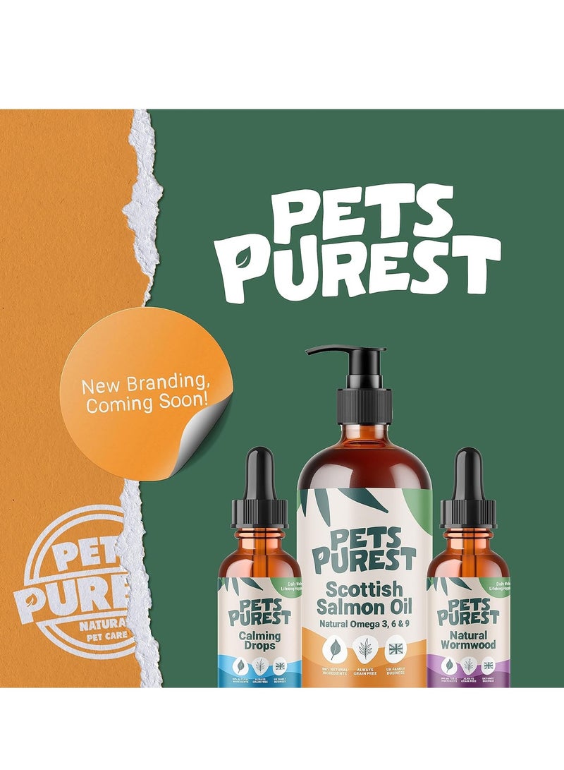 الحيوانات الأليفة أنقى مكافآت دعم الهضم للقطط والكلاب خالية من الحبوب الطبيعية تسهيل الهضم قطع مضغ من الألياف الحيوية والبريبايوتيك، وجبة خفيفة من الطعام الخام المضاد للحساسية لصحة الأمعاء والمعدة الحساسة للحيوانات الأليفة - Image 5