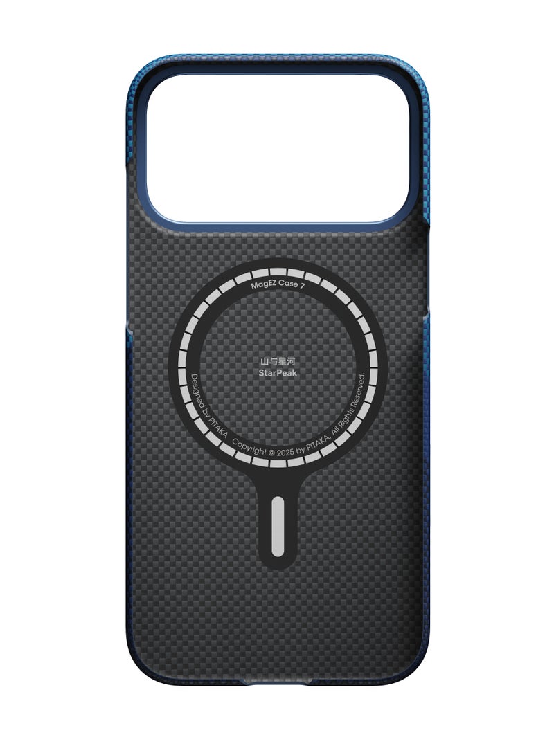 بيتاكا حافظة فائقة النحافة لـ iPhone 17 Pro / تقنية PitaTap اللمسية المتكاملة / تصميم خفيف الوزن / تركيب سهل / غطاء خلفي - فوق الأفق - Image 3