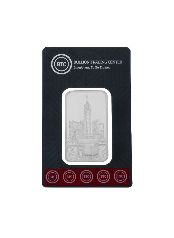 BTC 100 Grams Haram Al Makki Silver Bar - Image 1