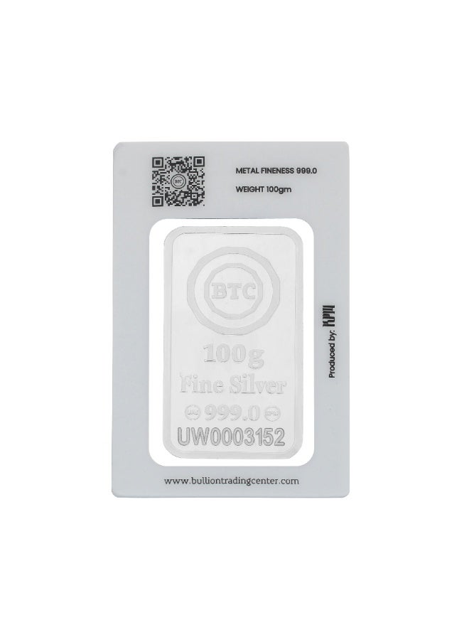 BTC 100 Grams Haram Al Makki Silver Bar - Image 2