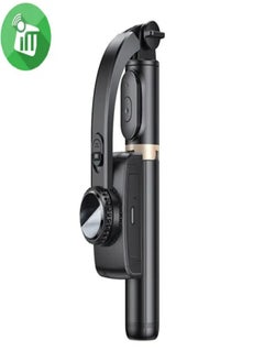 SF14 Bluetooth Selfie Stick | Tripod Zoom Handheld Gimbal Foldable Stabilizer Selfie Stick